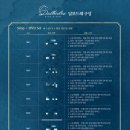 달보드레 | [결혼준비] 본식스냅_달보드레스냅 후기