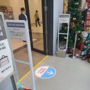 다이소한대역점