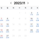 라 까시나 이태리 이미지