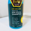 아데나호텔 이미지