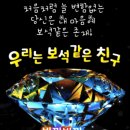 빛나는하루 이미지