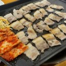 차돌이 삼돌이