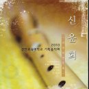 경인교대인천캠퍼스