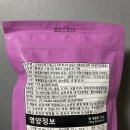 주식회사원푸드 이미지