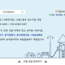 클로버공조