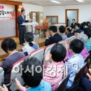 빛고을종합사회복지관 이미지