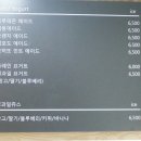 어반독 이미지