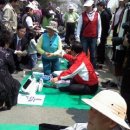 재활용장터 보물섬 이미지