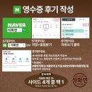 석화연 | [광안리] 석화연 다녀온 후기 🍖 직접 구워주는 고기 맛집