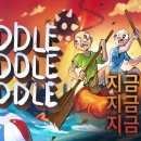 엘오디호텔 이미지
