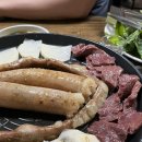 황소곱창구이 이미지