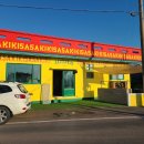 코난비치 이미지