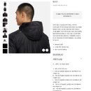 7557 | 나이키 써마핏 ADV 에어로로프트 리펠 다운 러닝 자켓 블랙 아시아 (FB7557-010) 구매 후기