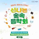 반여3동-6 이미지