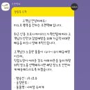 나비잠 - 포항시 북구 보경로 308-32 | 나비잠
