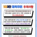 연두필라테스