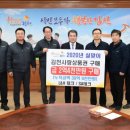 원테크(주) 이미지