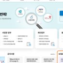 르엔세무회계 이미지