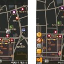 액티브싱크 | SCH-M830(옴니아 와이브로) 사용후기