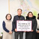 하남드림 이미지