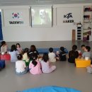 인천 국가대표태권도장 이미지