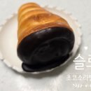 슬로롯데피트인산본 네이버블로그
