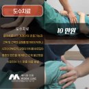 메디원 이미지