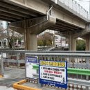 온천장역북측주차장내 이미지