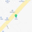 365일타이어반값매장