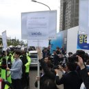 현대중공업(주) 한국일보