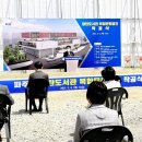 광탄도서관 이미지