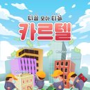 강남-155 이미지