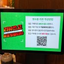 구운 | 가산 고등어 맛집 화덕구운고등어 또또간집 후기