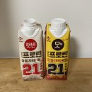 뉴코아로이드 | 시계배터리교환 시계줄교체 굿윌스토어 기부 등 이것저것 후기