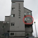 대성하우스