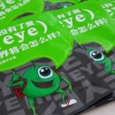 동인당한약 이미지