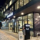 스타벅스기장역DT 이미지