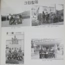 손불초등학교 이미지