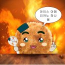 2024_7월 일상 #4