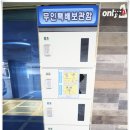 장안하이츠빌 이미지