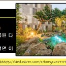 151.월드메르디앙_1 이미지