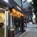 볼로디노테