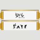 소마앤바디 이미지