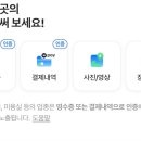 유원세차장 이미지