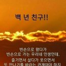 내가 바보야 이미지 영상 이미지