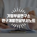 (주)케이엠아이 이미지