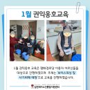 금월경로당 이미지