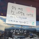 천자봉카페