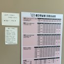 름자펫살롱 이미지