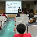 숭신초등학교 이미지